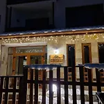 Boutique - Flora Boutique بانسكو