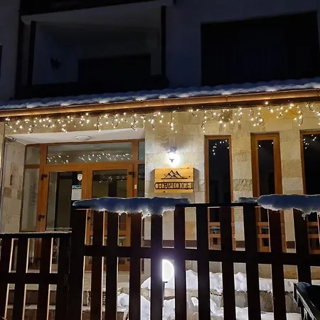 Boutique - Flora Boutique Bansko