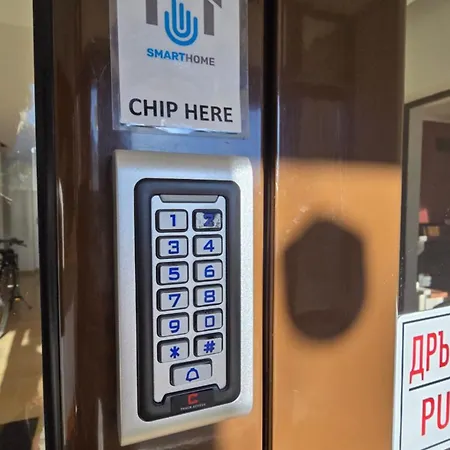 Boutique - Flora Boutique Bansko